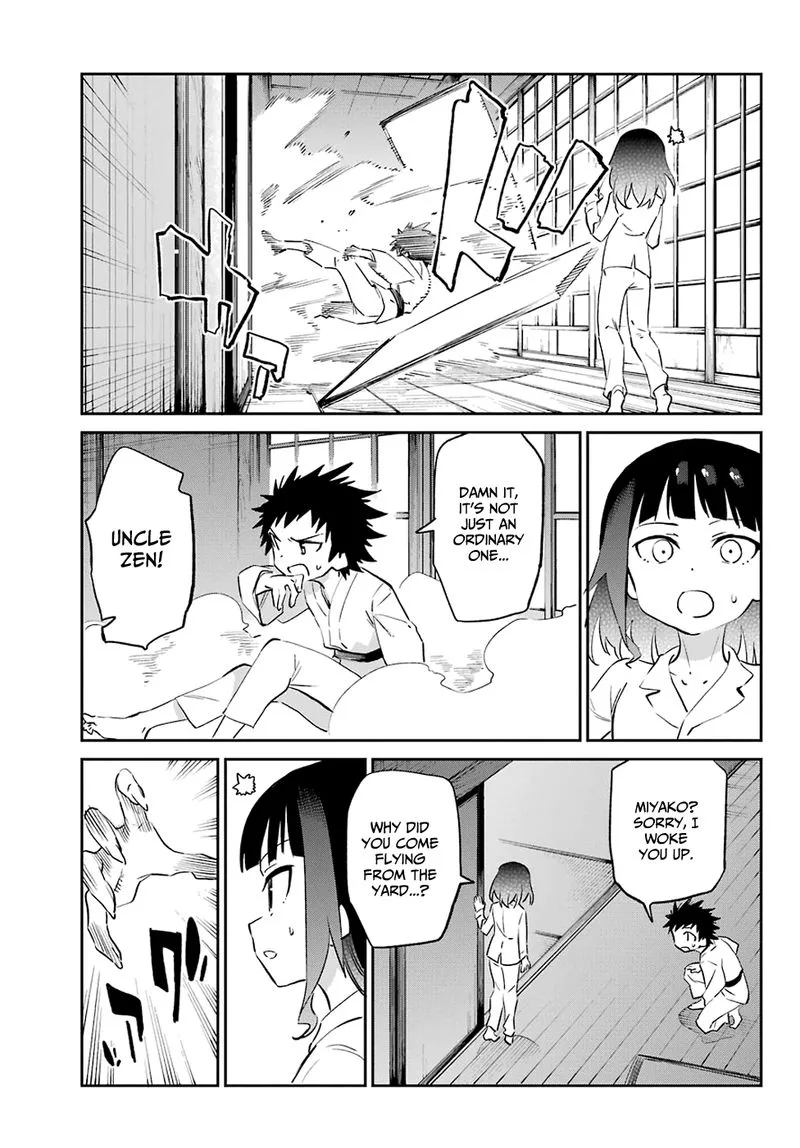 Urami Koi, Koi, Urami Koi. Chapter 55 page 8