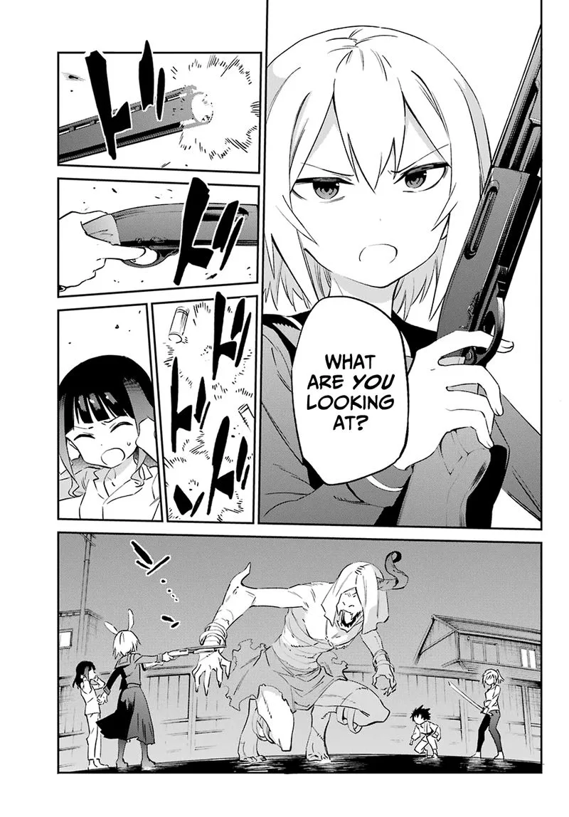 Urami Koi, Koi, Urami Koi. Chapter 55 page 20