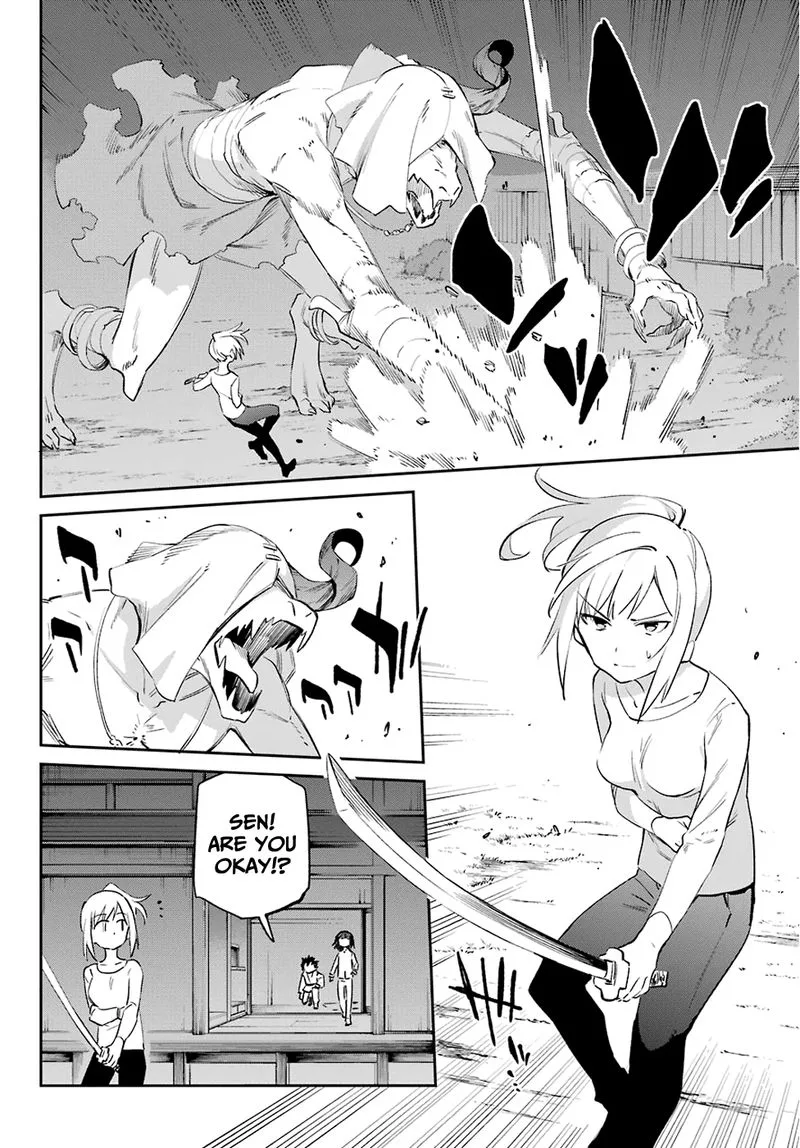 Urami Koi, Koi, Urami Koi. Chapter 55 page 9