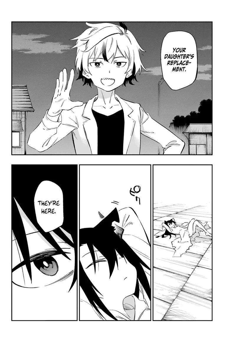 Urami Koi, Koi, Urami Koi. Chapter 55 page 31