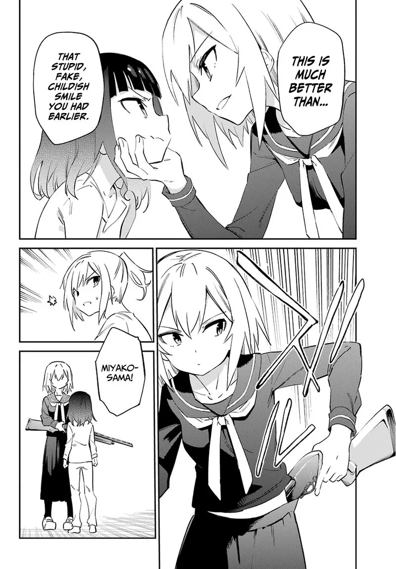 Urami Koi, Koi, Urami Koi. Chapter 55 page 19