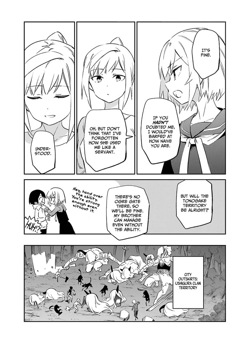 Urami Koi, Koi, Urami Koi. Chapter 55 page 28