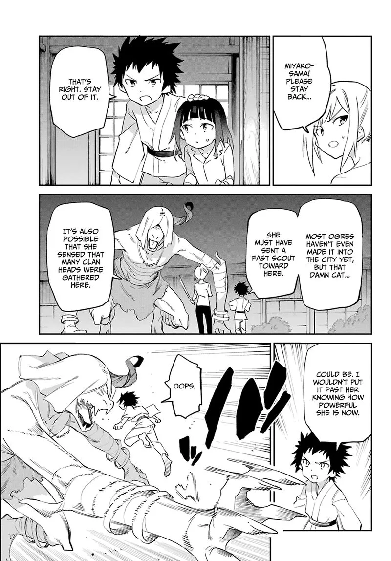 Urami Koi, Koi, Urami Koi. Chapter 55 page 10
