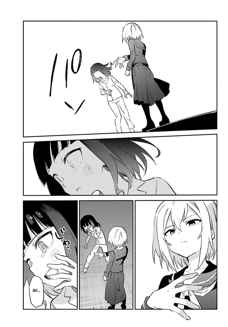 Urami Koi, Koi, Urami Koi. Chapter 55 page 16
