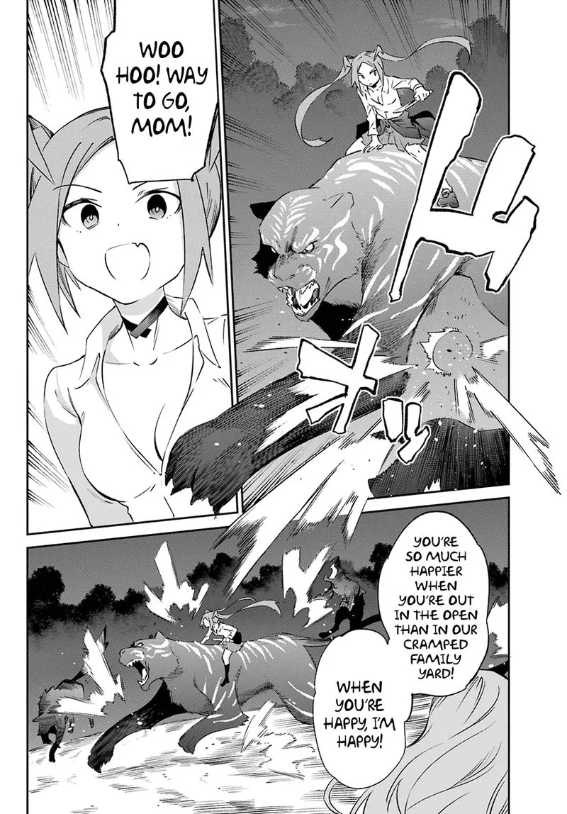 Urami Koi, Koi, Urami Koi. Chapter 56 page 10