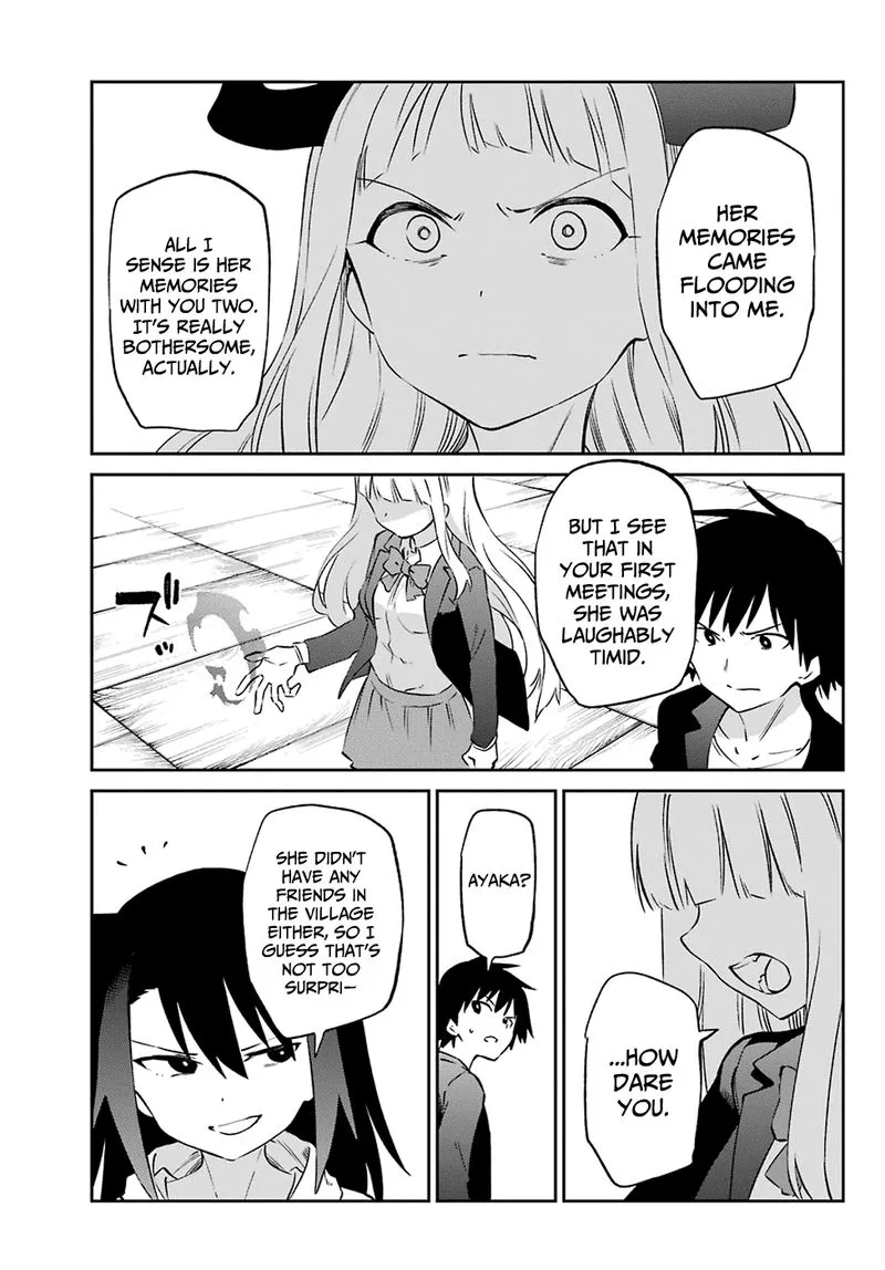 Urami Koi, Koi, Urami Koi. Chapter 56 page 19