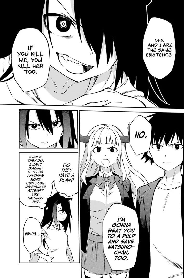 Urami Koi, Koi, Urami Koi. Chapter 56 page 23