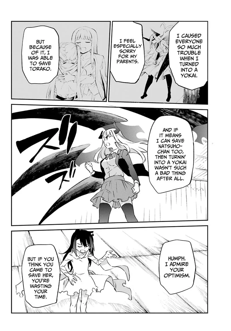 Urami Koi, Koi, Urami Koi. Chapter 56 page 22