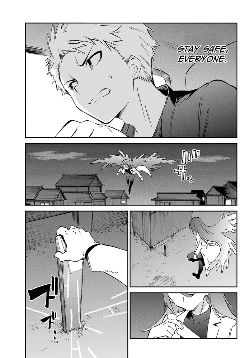 Urami Koi, Koi, Urami Koi. Chapter 56 page 3