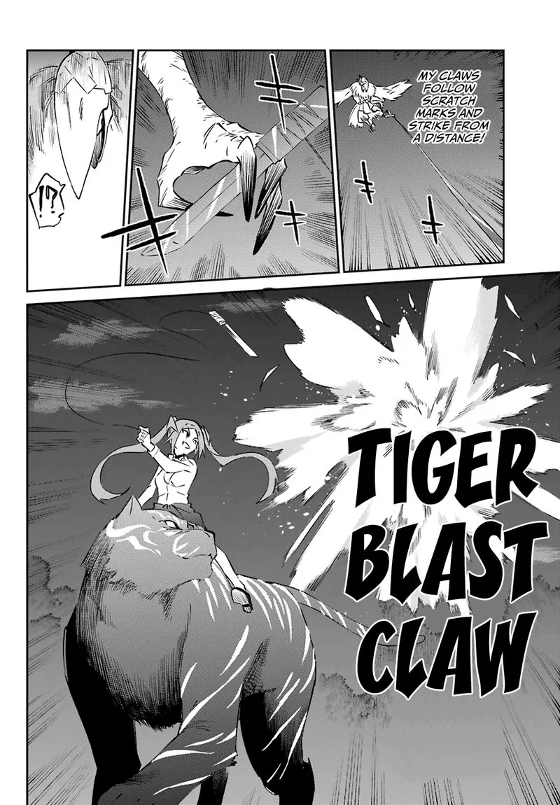 Urami Koi, Koi, Urami Koi. Chapter 56 page 12