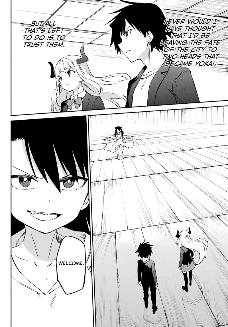 Urami Koi, Koi, Urami Koi. Chapter 56 page 16