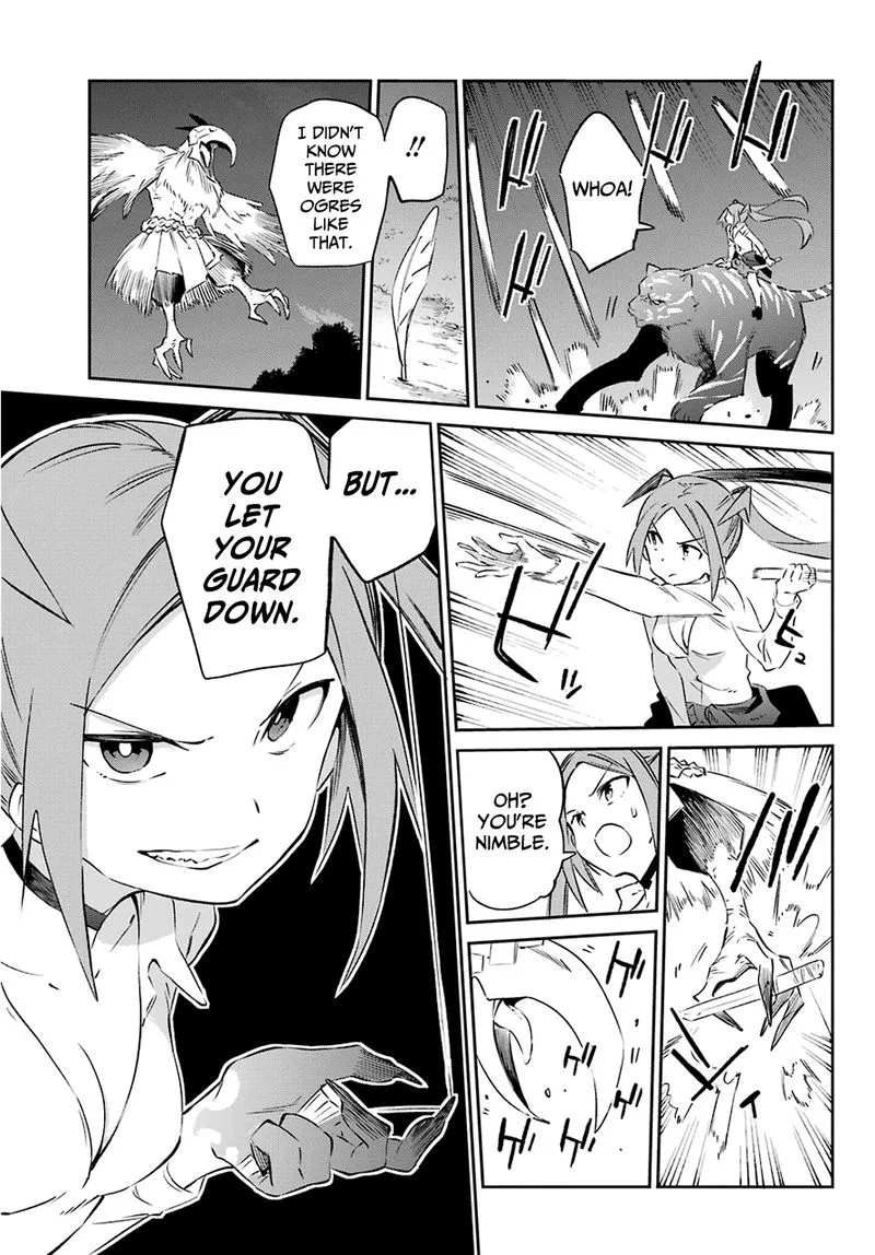 Urami Koi, Koi, Urami Koi. Chapter 56 page 11