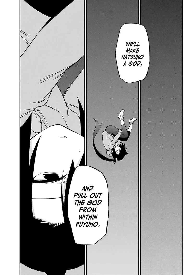 Urami Koi, Koi, Urami Koi. Chapter 56 page 29