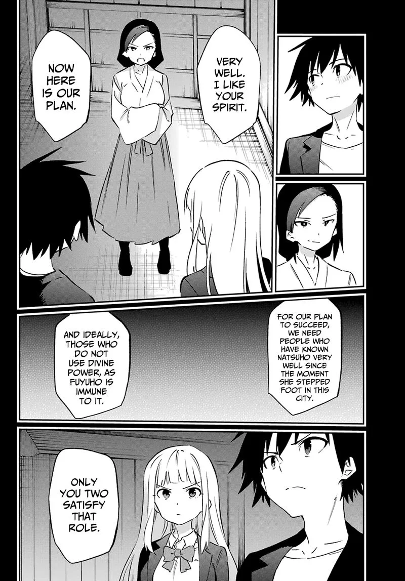 Urami Koi, Koi, Urami Koi. Chapter 56 page 28