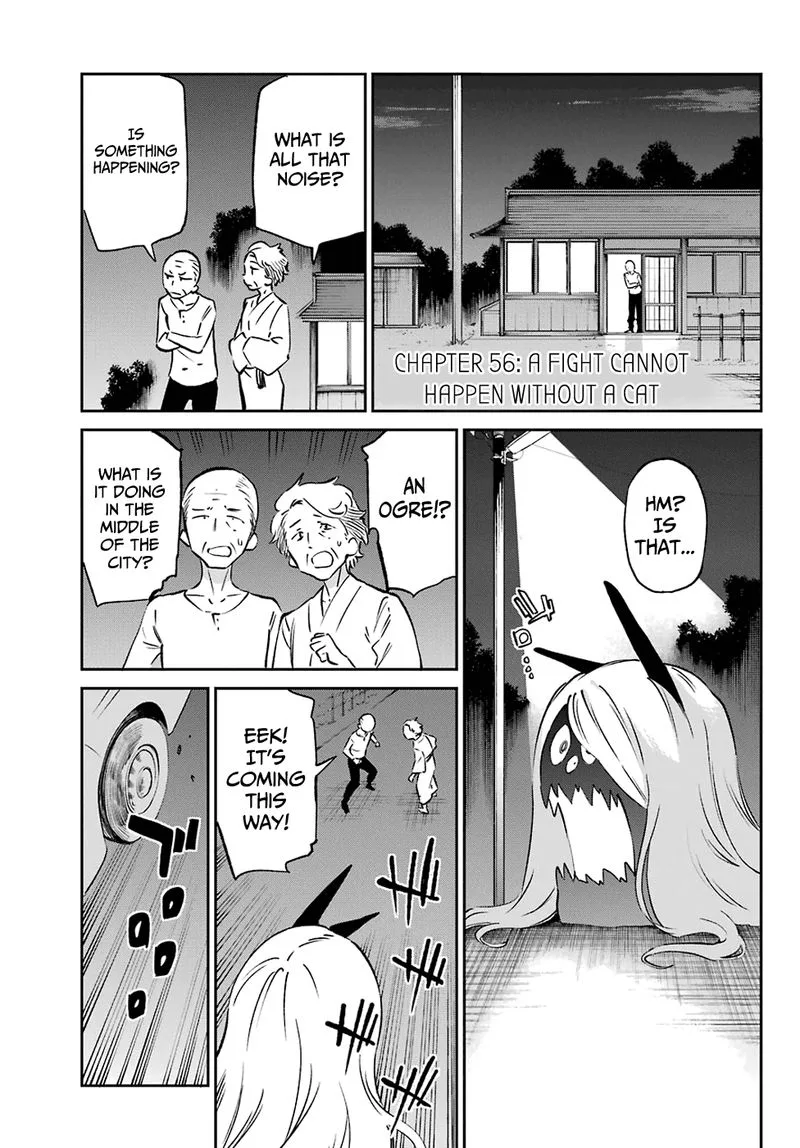 Urami Koi, Koi, Urami Koi. Chapter 56 page 1