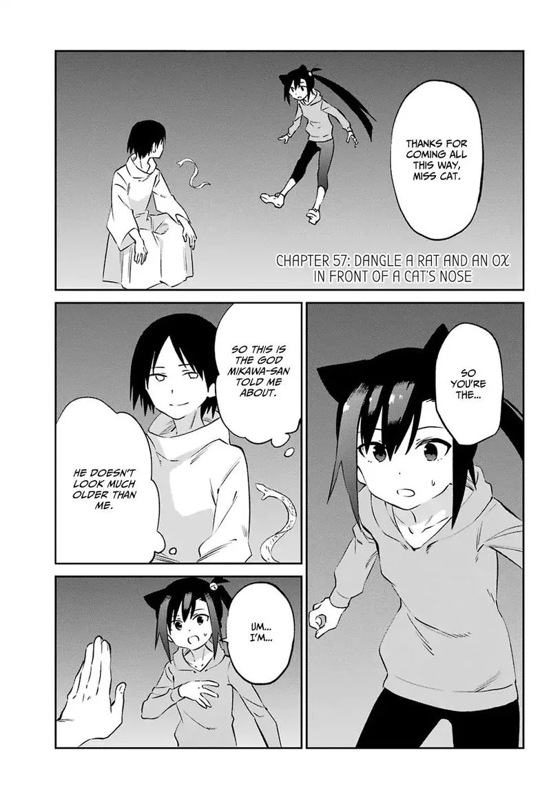 Urami Koi, Koi, Urami Koi. Chapter 57 page 1