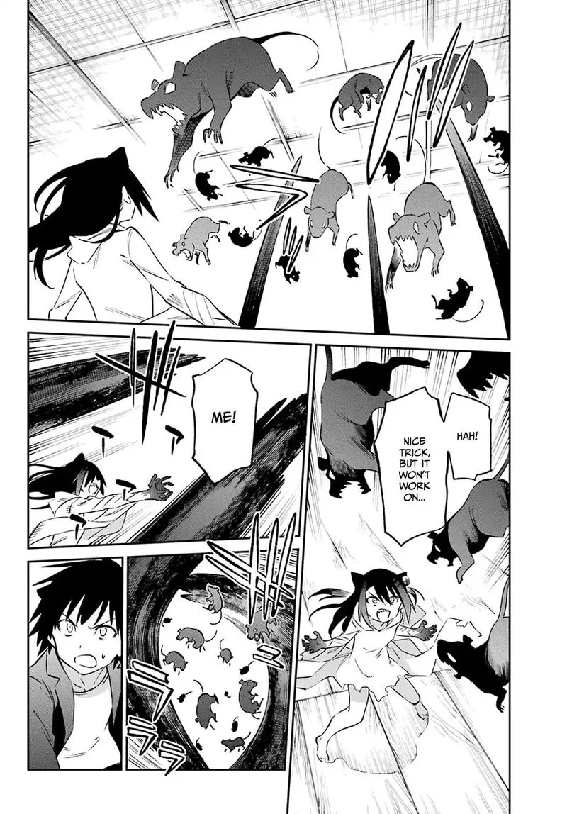 Urami Koi, Koi, Urami Koi. Chapter 57 page 9