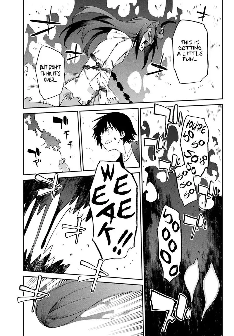 Urami Koi, Koi, Urami Koi. Chapter 57 page 18