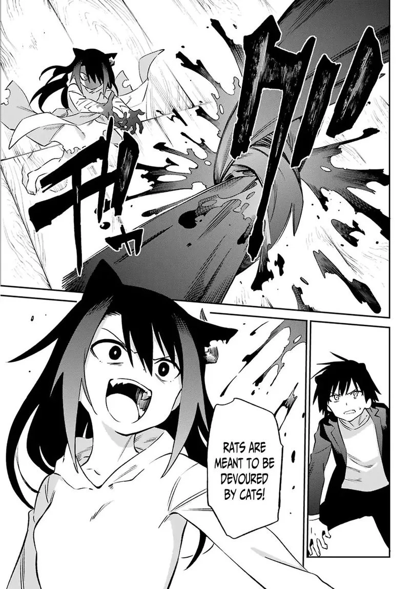 Urami Koi, Koi, Urami Koi. Chapter 57 page 10