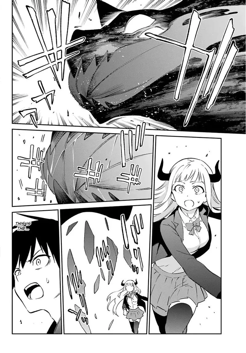 Urami Koi, Koi, Urami Koi. Chapter 57 page 19