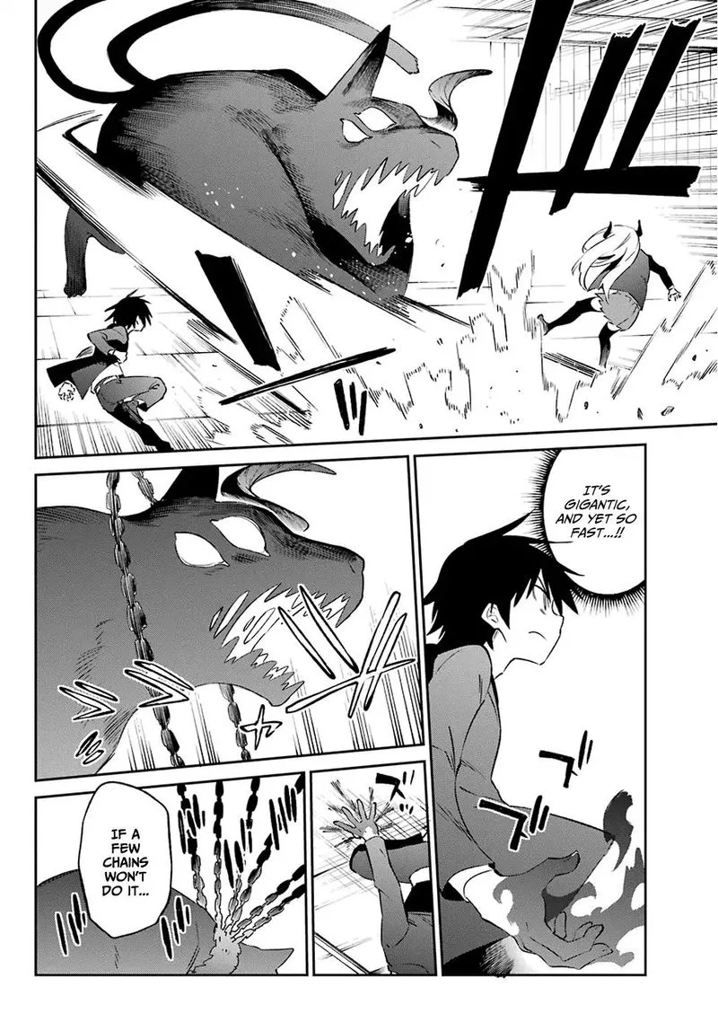 Urami Koi, Koi, Urami Koi. Chapter 57 page 21
