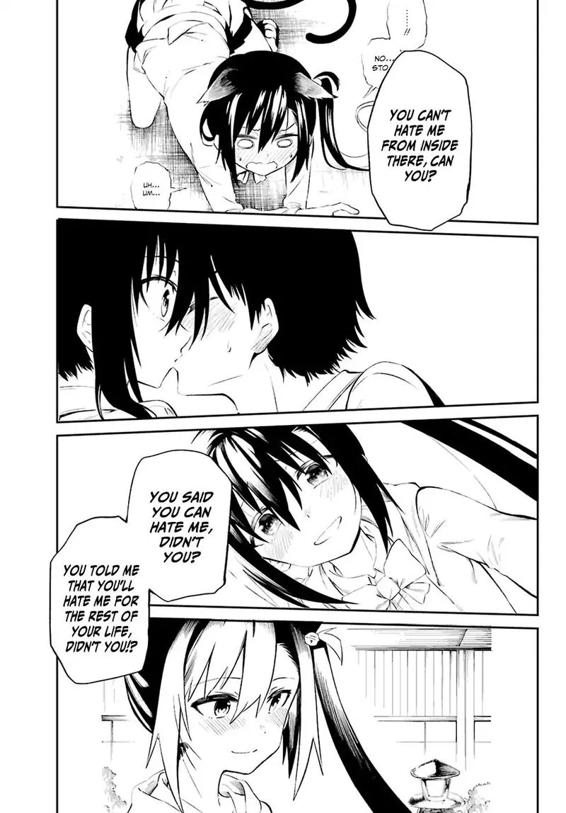 Urami Koi, Koi, Urami Koi. Chapter 57 page 32