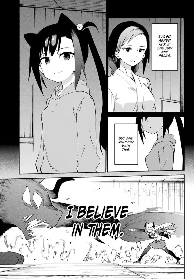 Urami Koi, Koi, Urami Koi. Chapter 57 page 26
