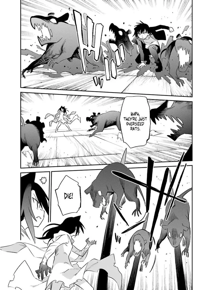 Urami Koi, Koi, Urami Koi. Chapter 57 page 8