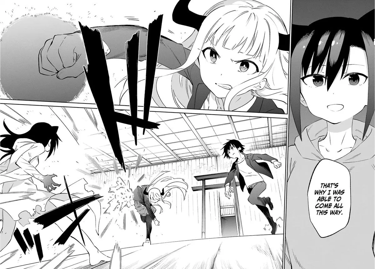 Urami Koi, Koi, Urami Koi. Chapter 57 page 6