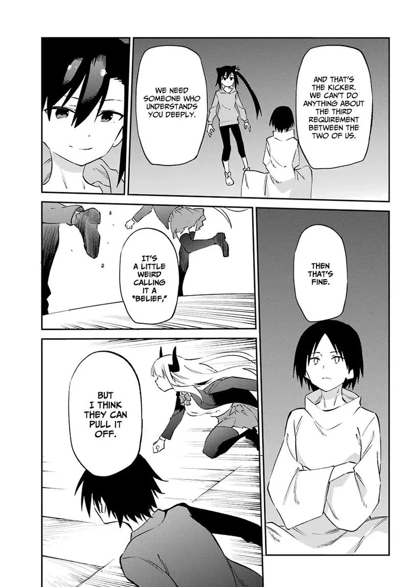 Urami Koi, Koi, Urami Koi. Chapter 57 page 5