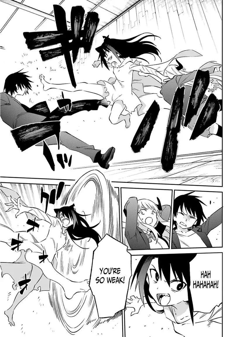 Urami Koi, Koi, Urami Koi. Chapter 57 page 14
