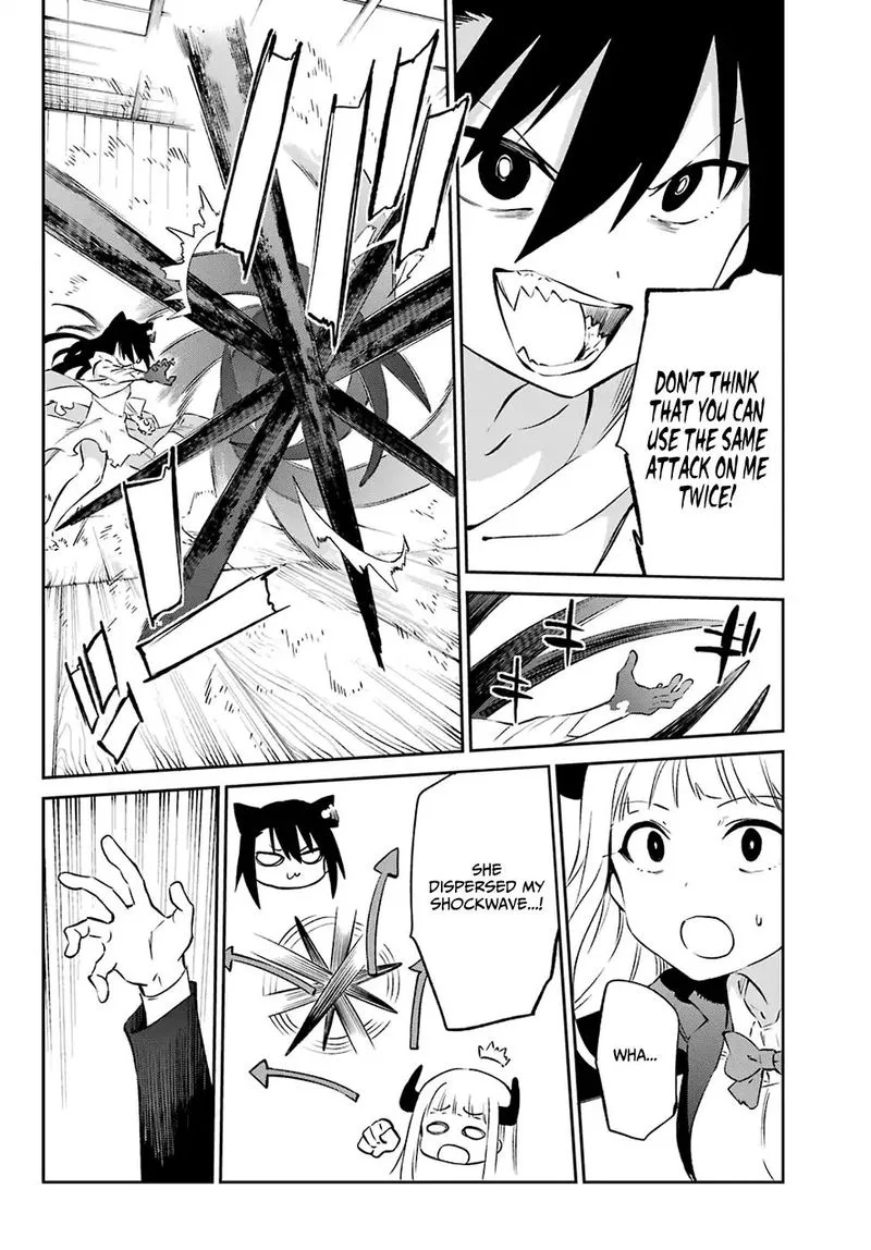 Urami Koi, Koi, Urami Koi. Chapter 57 page 7