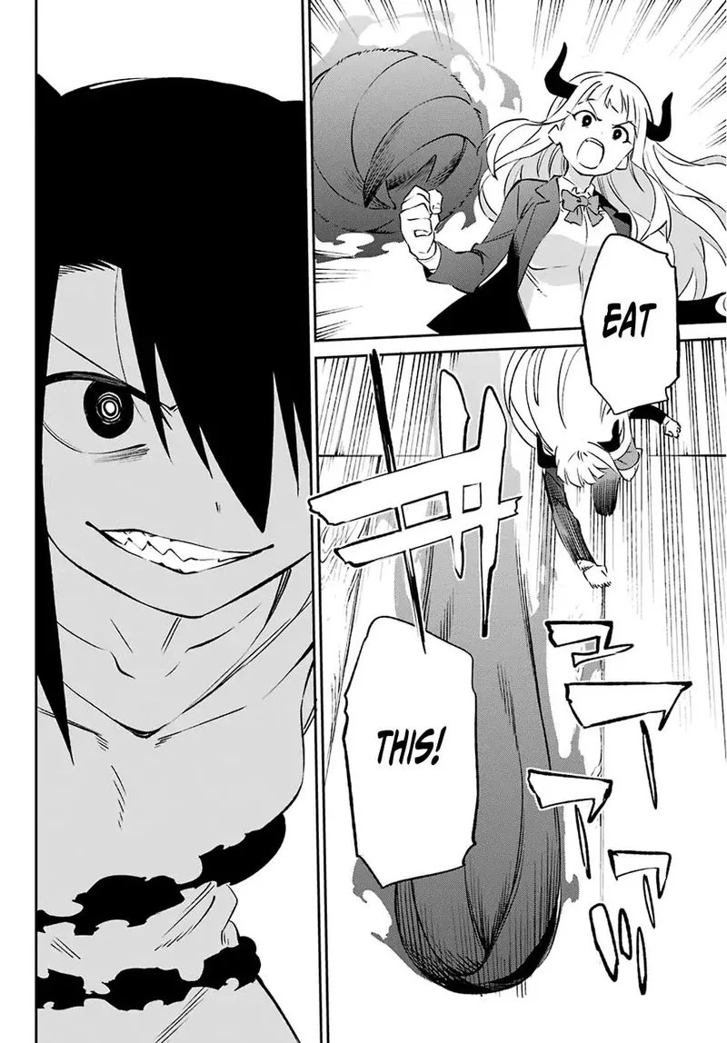 Urami Koi, Koi, Urami Koi. Chapter 57 page 17