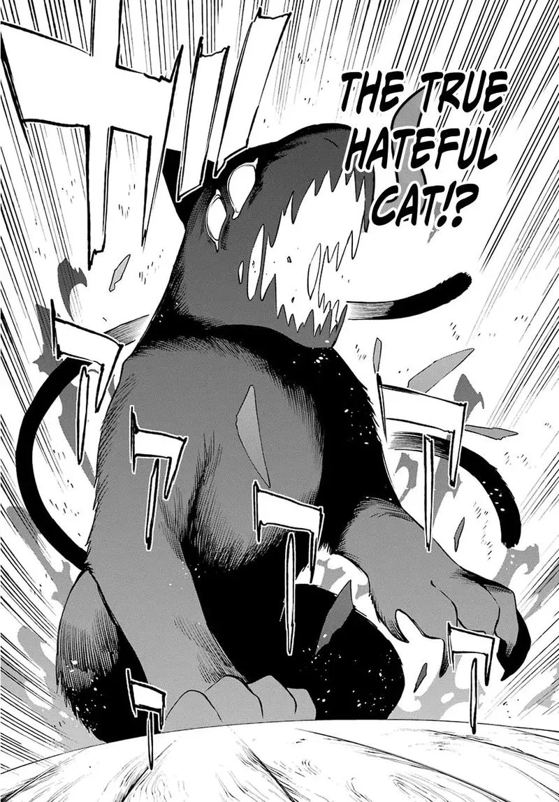 Urami Koi, Koi, Urami Koi. Chapter 57 page 20