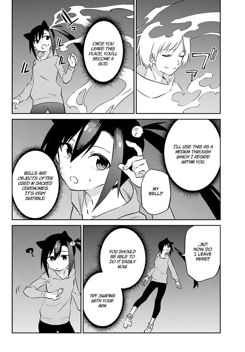 Urami Koi, Koi, Urami Koi. Chapter 57 page 36