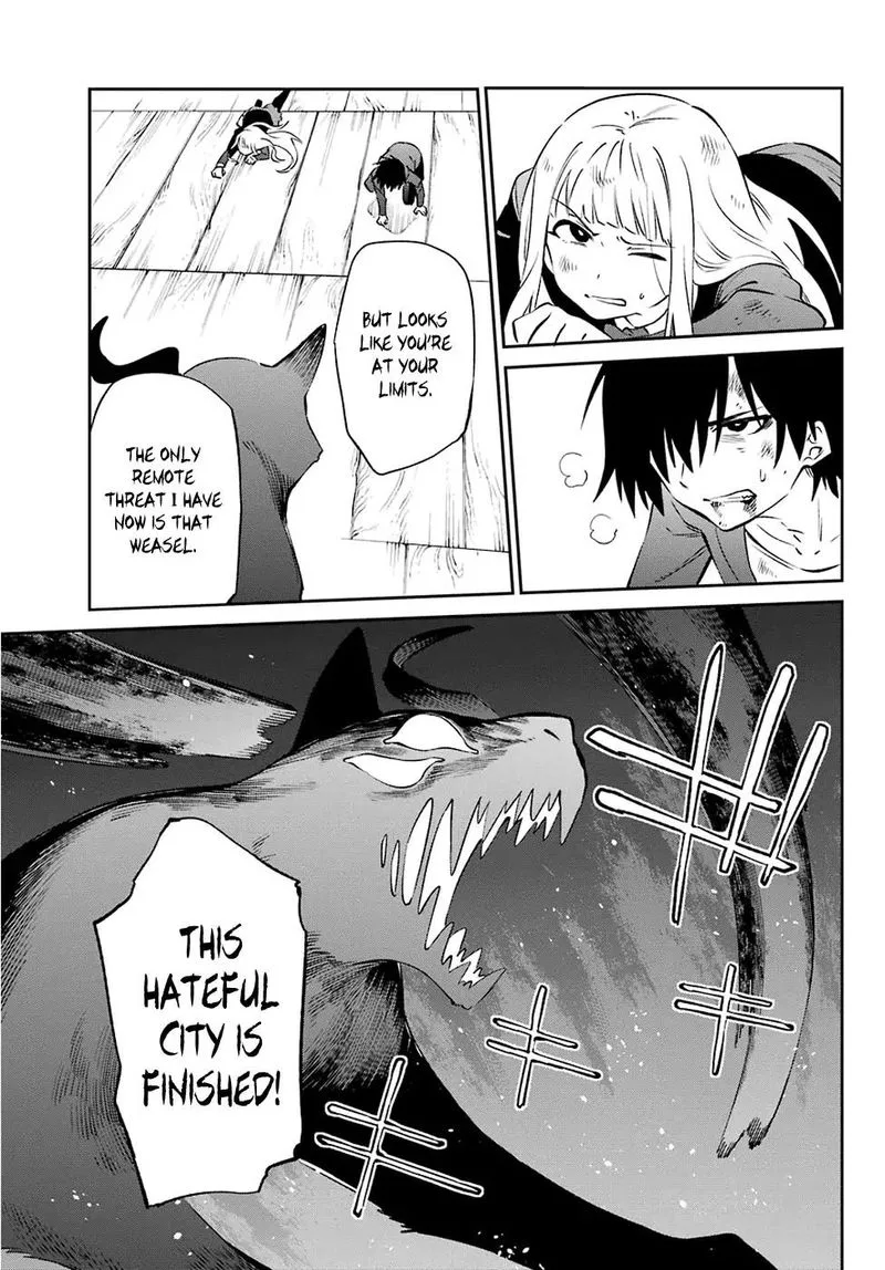 Urami Koi, Koi, Urami Koi. Chapter 57 page 39