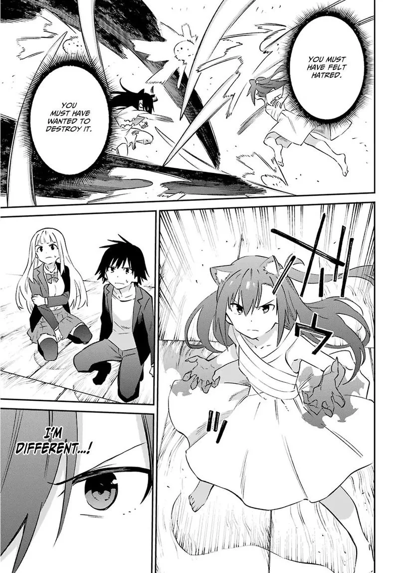 Urami Koi, Koi, Urami Koi. Chapter 58 page 30