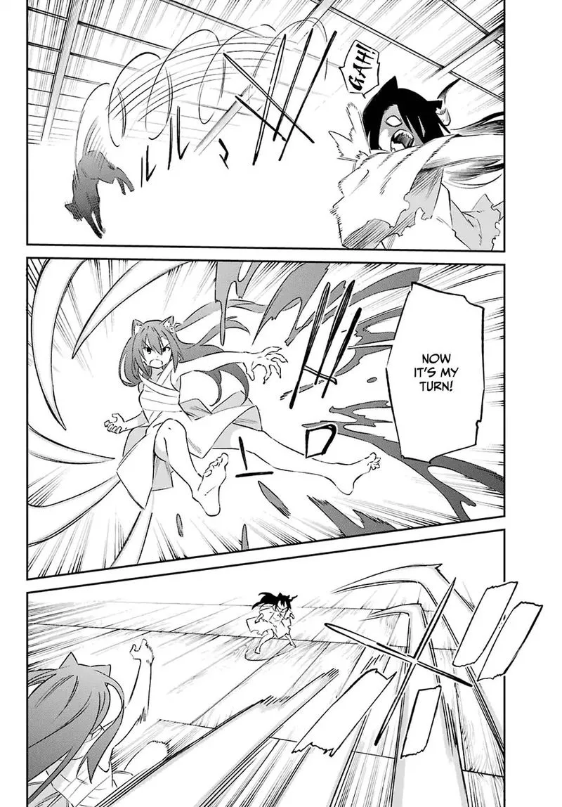 Urami Koi, Koi, Urami Koi. Chapter 58 page 27