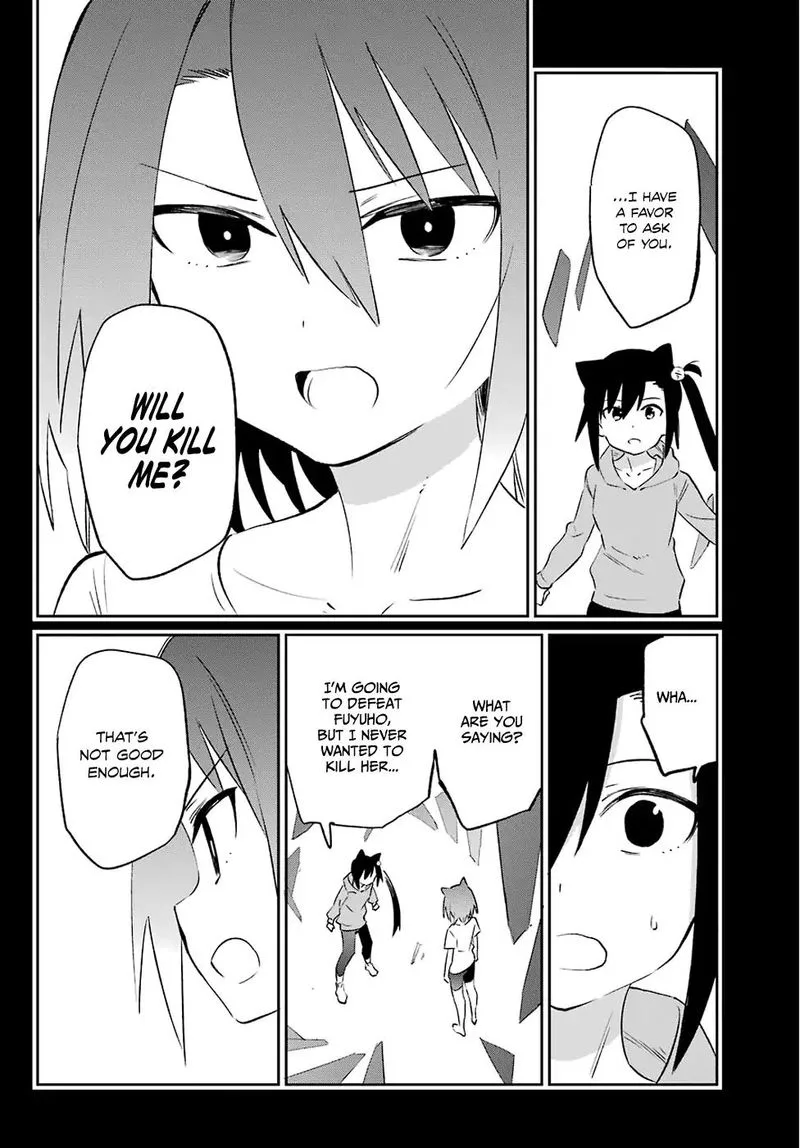 Urami Koi, Koi, Urami Koi. Chapter 58 page 8