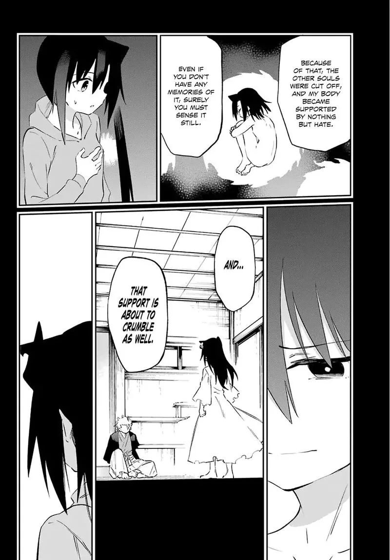 Urami Koi, Koi, Urami Koi. Chapter 58 page 10