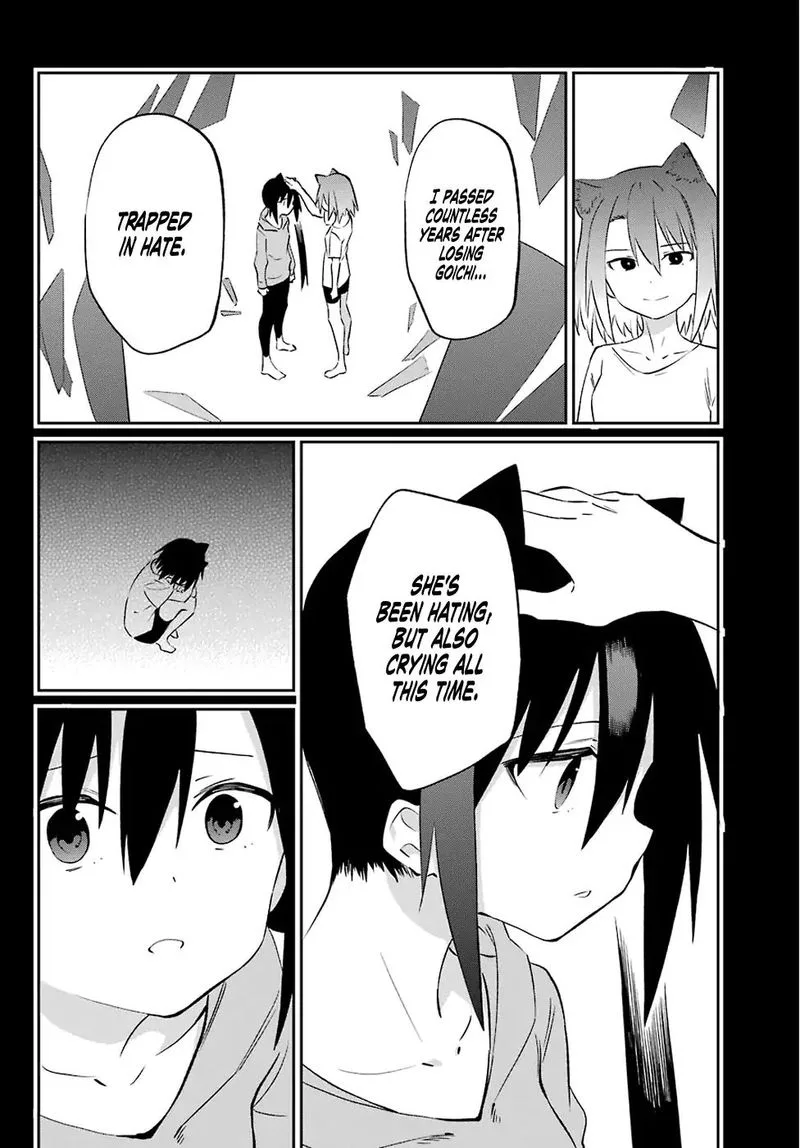 Urami Koi, Koi, Urami Koi. Chapter 58 page 12