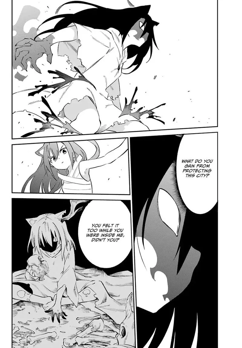 Urami Koi, Koi, Urami Koi. Chapter 58 page 29
