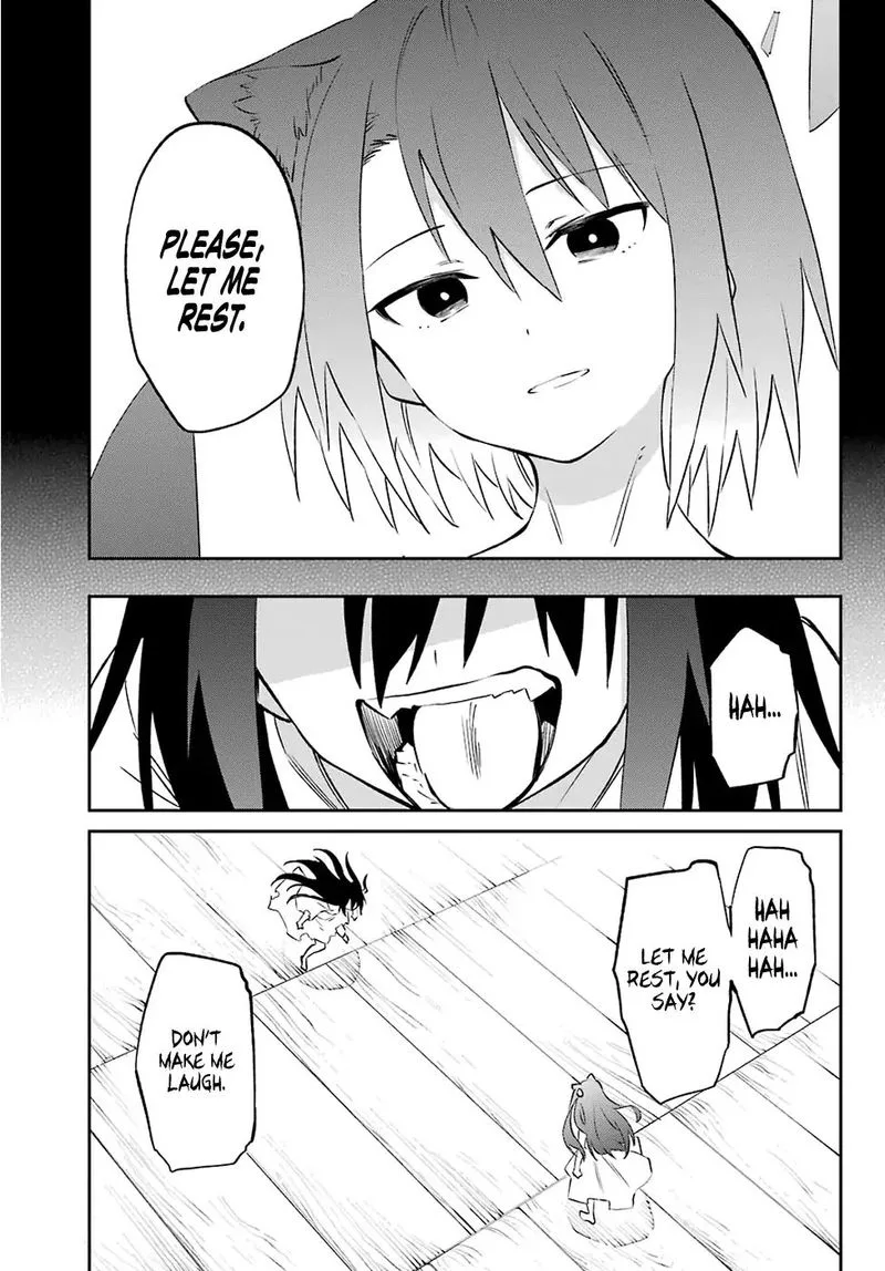 Urami Koi, Koi, Urami Koi. Chapter 58 page 13