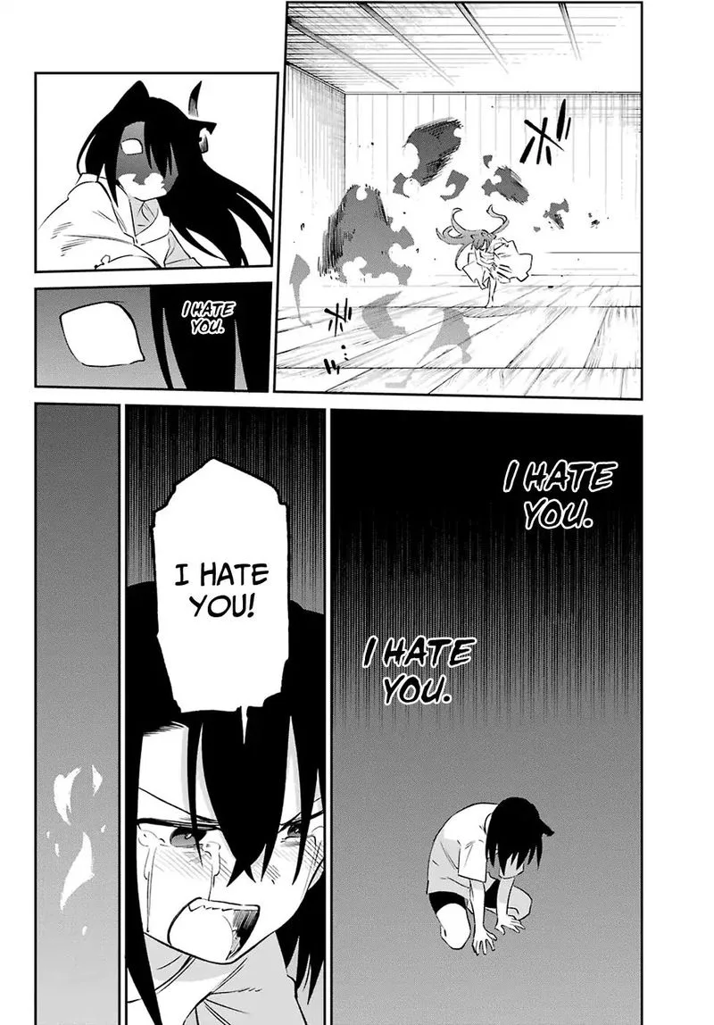 Urami Koi, Koi, Urami Koi. Chapter 58 page 34