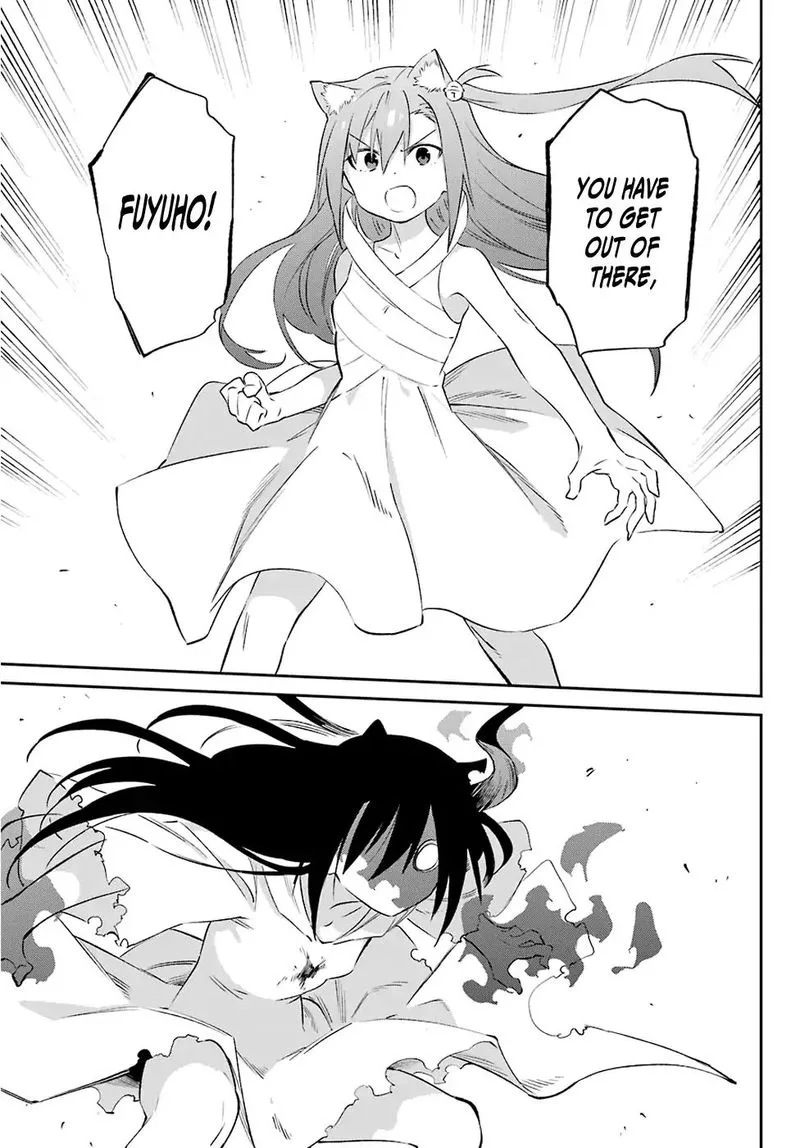 Urami Koi, Koi, Urami Koi. Chapter 58 page 21