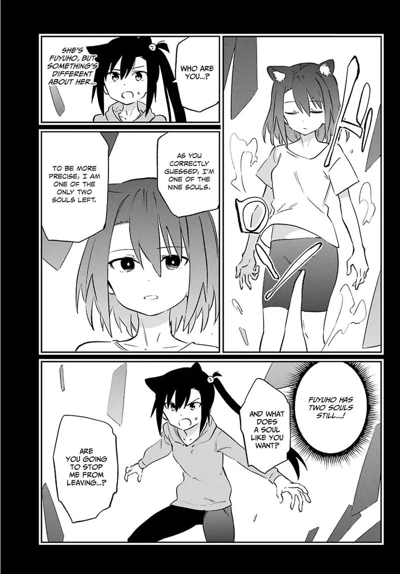 Urami Koi, Koi, Urami Koi. Chapter 58 page 7