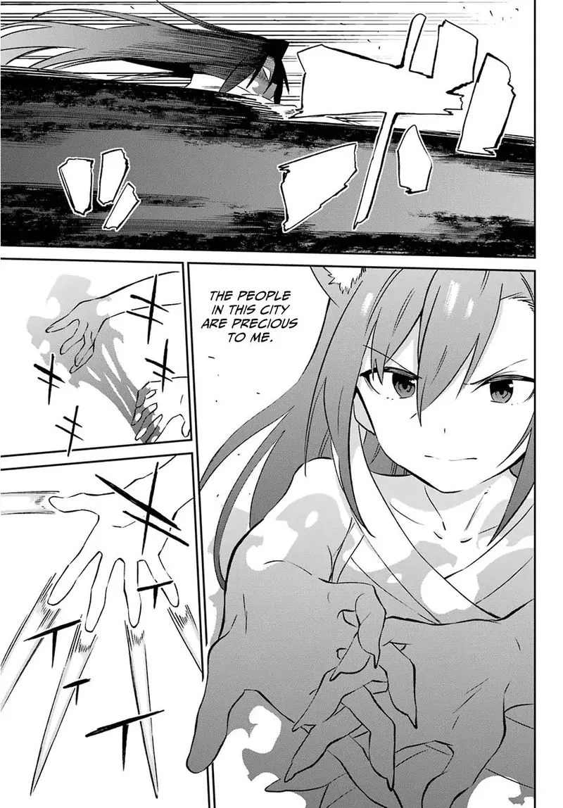 Urami Koi, Koi, Urami Koi. Chapter 58 page 32