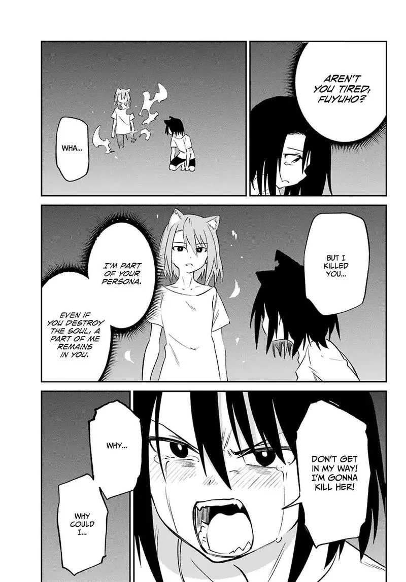 Urami Koi, Koi, Urami Koi. Chapter 58 page 35