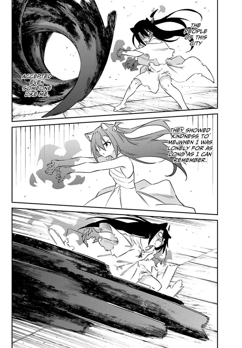 Urami Koi, Koi, Urami Koi. Chapter 58 page 31