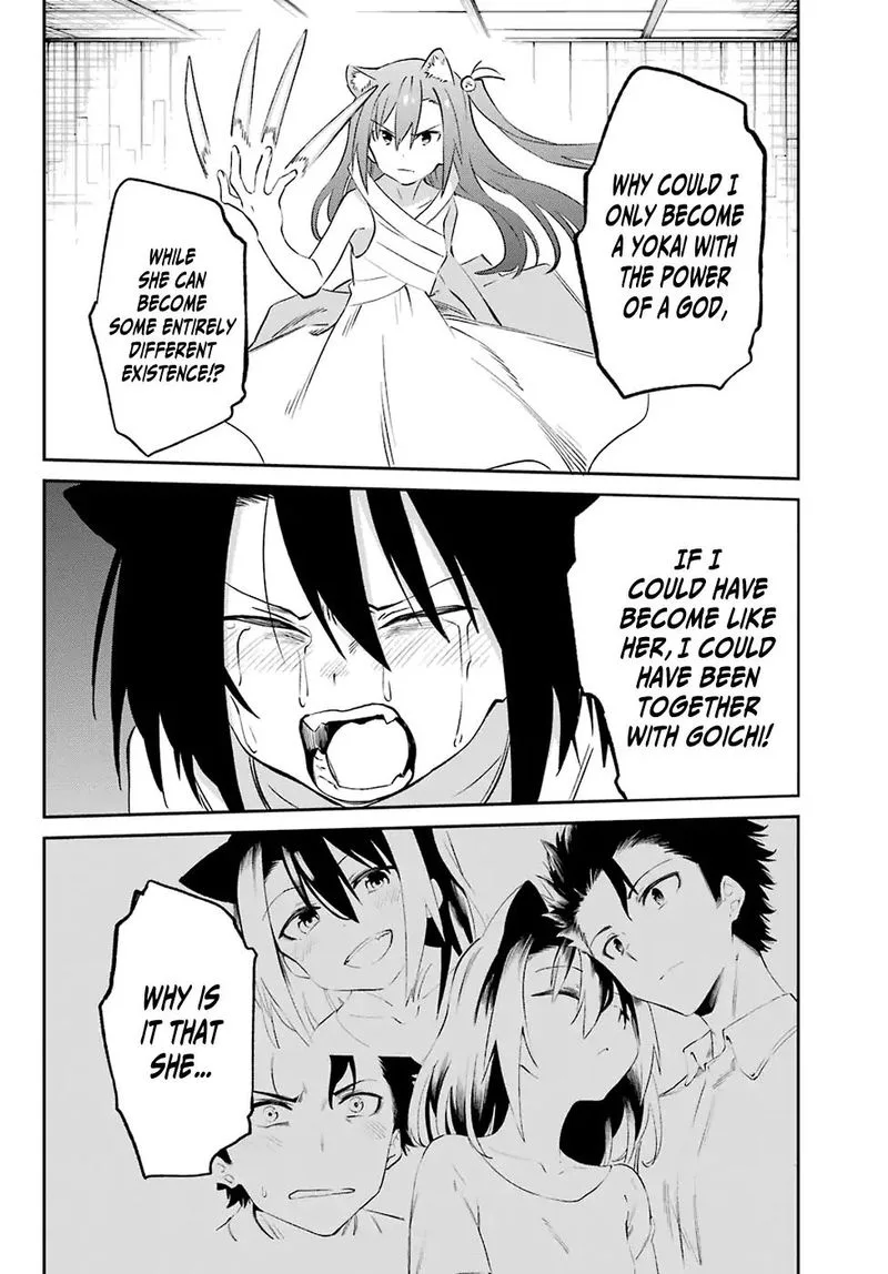 Urami Koi, Koi, Urami Koi. Chapter 58 page 36